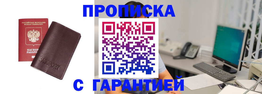 форма 3 в Назарово